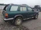 1997 Nissan Pathfinder LE