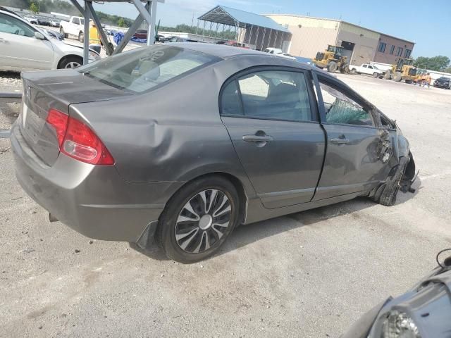 2008 Honda Civic LX