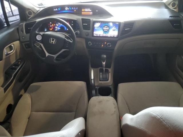 2012 Honda Civic EX