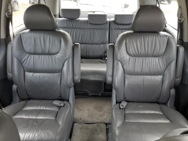 2006 Honda Odyssey EXL