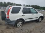 2005 Honda CR-V EX