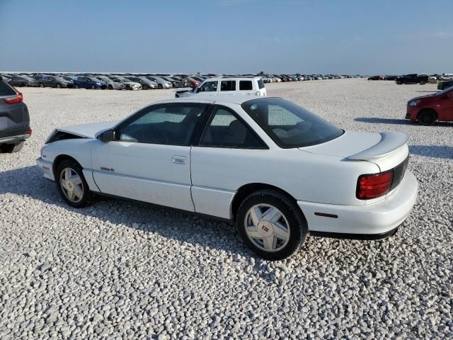 1992 Oldsmobile Achieva S