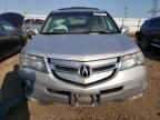 2008 Acura MDX Technology