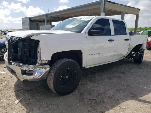 2014 Chevrolet Silverado C1500 LT