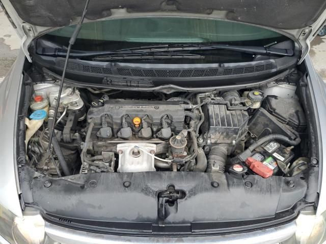 2008 Honda Civic EXL