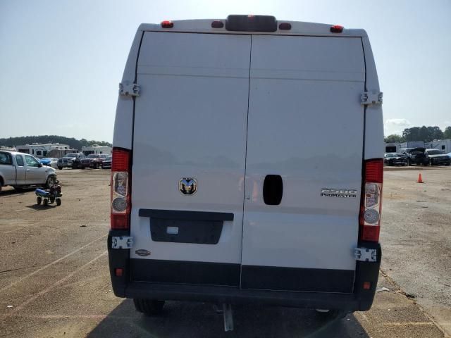 2023 Dodge RAM Promaster 2500 2500 High