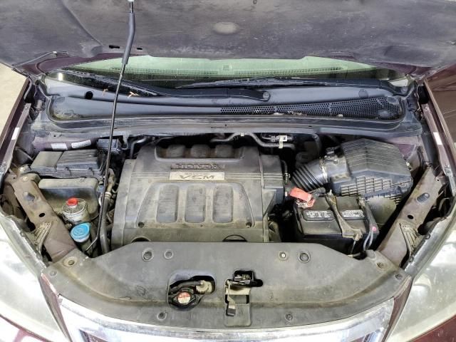 2009 Honda Odyssey EXL