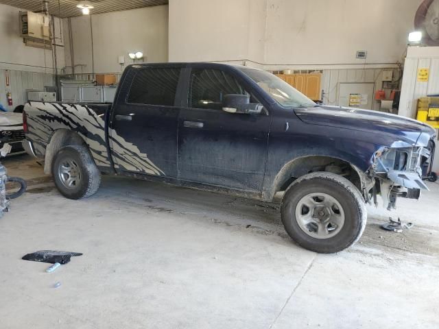 2015 Dodge RAM 1500 SLT