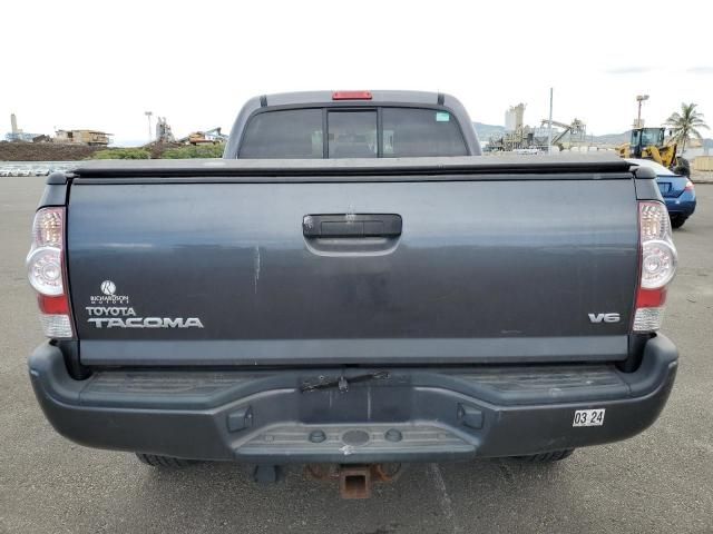 2015 Toyota Tacoma Double Cab Long BED