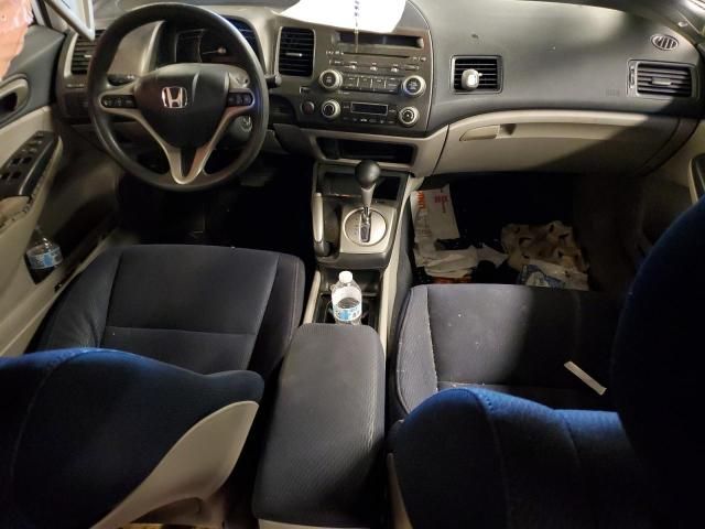 2011 Honda Civic Hybrid