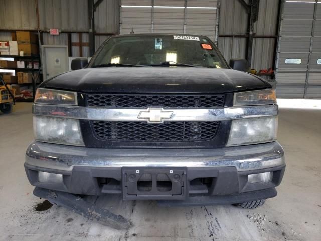 2008 Chevrolet Colorado LT