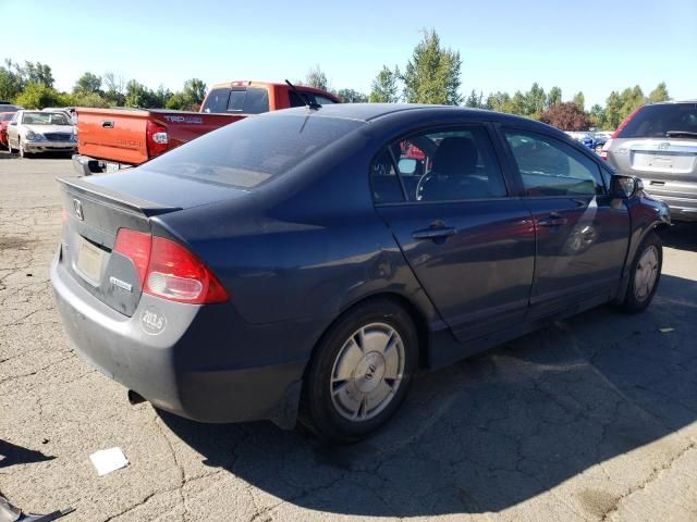 2008 Honda Civic Hybrid