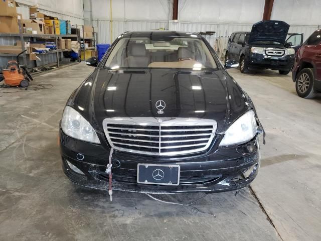 2008 Mercedes-Benz S 550 4matic