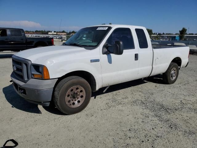 2005 Ford F250 Super Duty