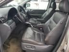 2005 Honda Odyssey EXL