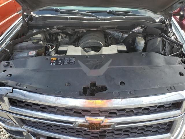 2014 Chevrolet Silverado C1500 LT