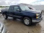 2007 Chevrolet Silverado K1500 Classic