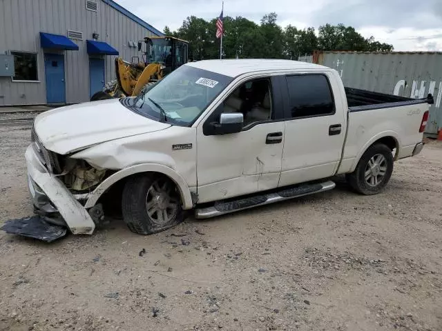 2008 Ford F150 Supercrew