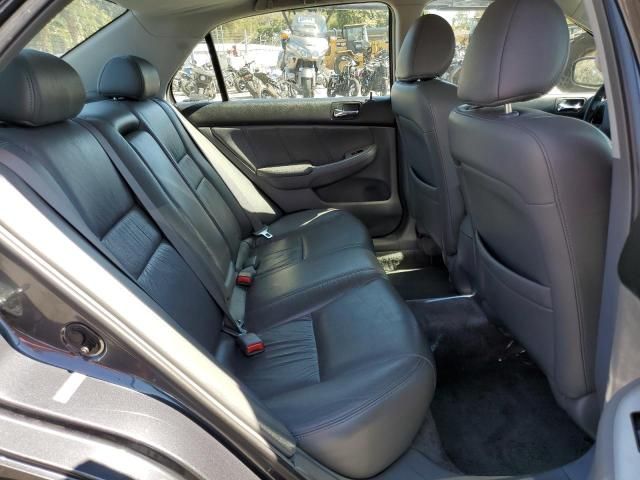 2007 Honda Accord EX