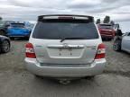 2006 Toyota Highlander Hybrid