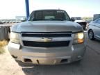 2007 Chevrolet Tahoe C1500