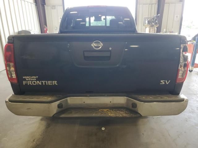 2021 Nissan Frontier S