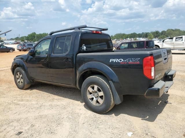 2012 Nissan Frontier S