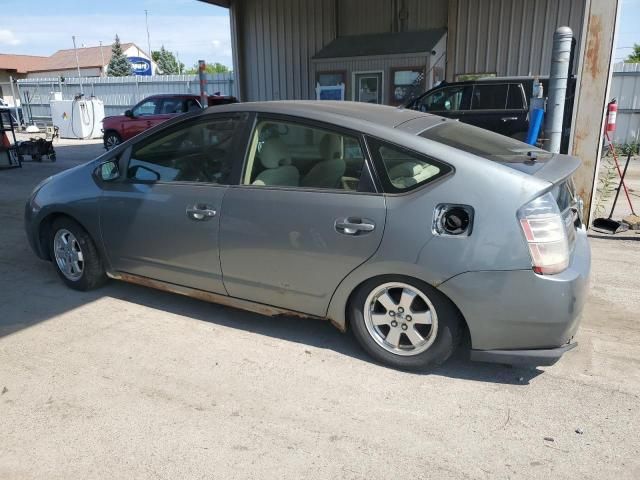 2005 Toyota Prius