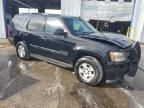 2008 Chevrolet Tahoe C1500