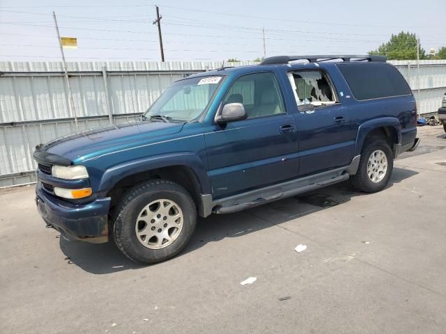 2005 Chevrolet Suburban K1500