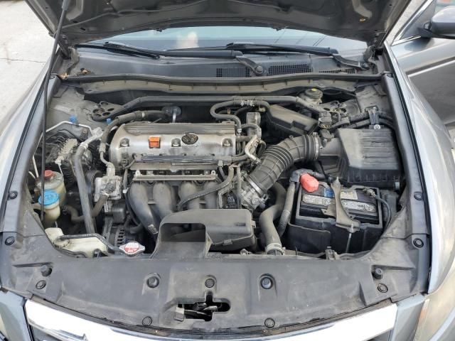 2011 Honda Accord EXL