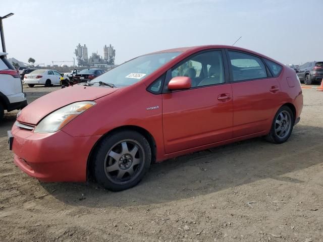 2008 Toyota Prius