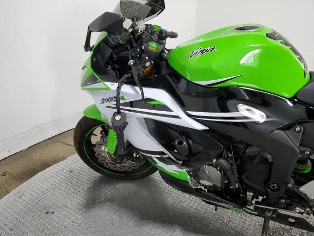 2015 Kawasaki ZX636 F