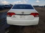 2009 Honda Civic LX-S