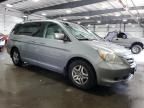 2006 Honda Odyssey EXL