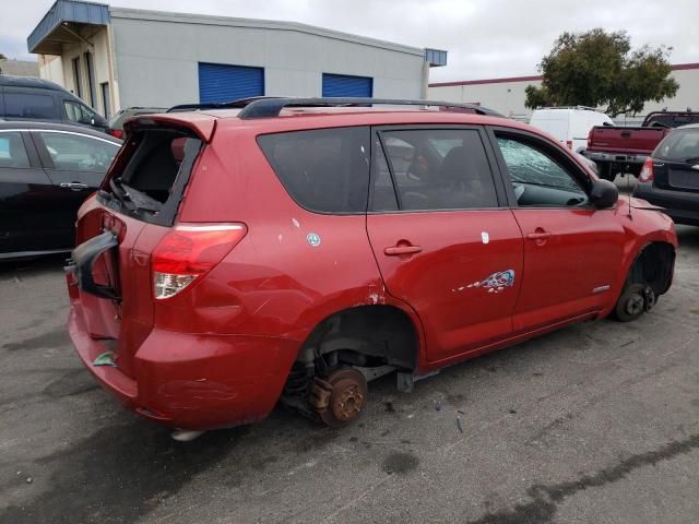 2007 Toyota Rav4 Limited