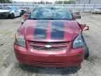 2008 Chevrolet Cobalt LT