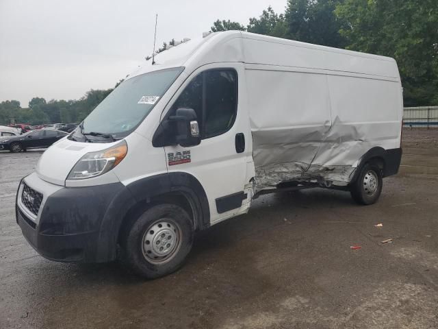 2019 Dodge RAM Promaster 2500 2500 High