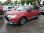 2018 Mitsubishi Outlander SE