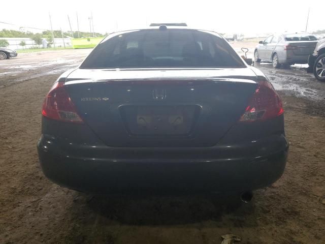 2007 Honda Accord EX