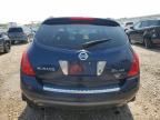 2007 Nissan Murano SL