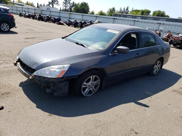 2007 Honda Accord EX