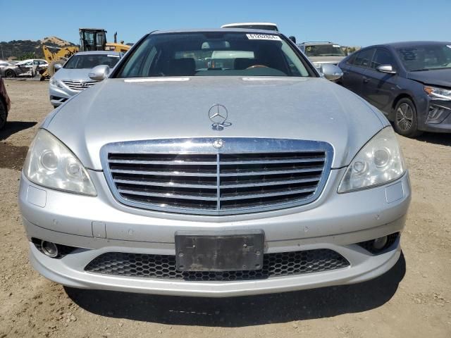 2008 Mercedes-Benz S 550