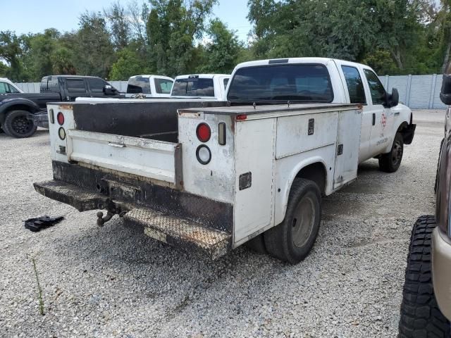 2006 Ford F350 Super Duty