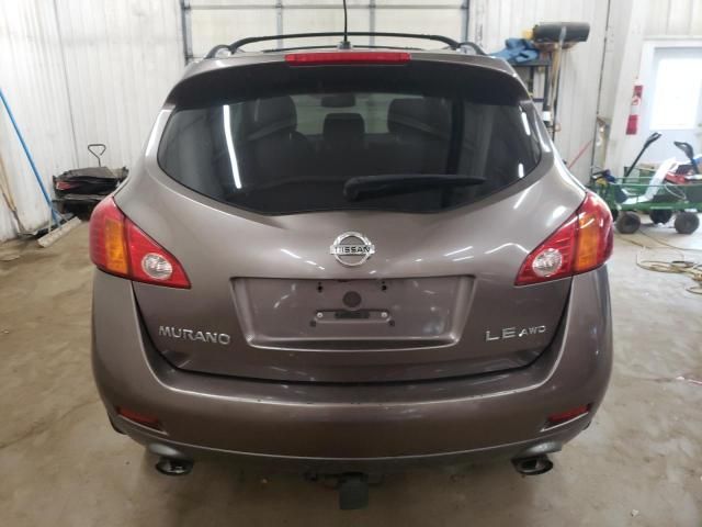 2009 Nissan Murano S