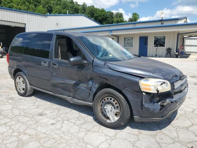 2008 Chevrolet Uplander LS