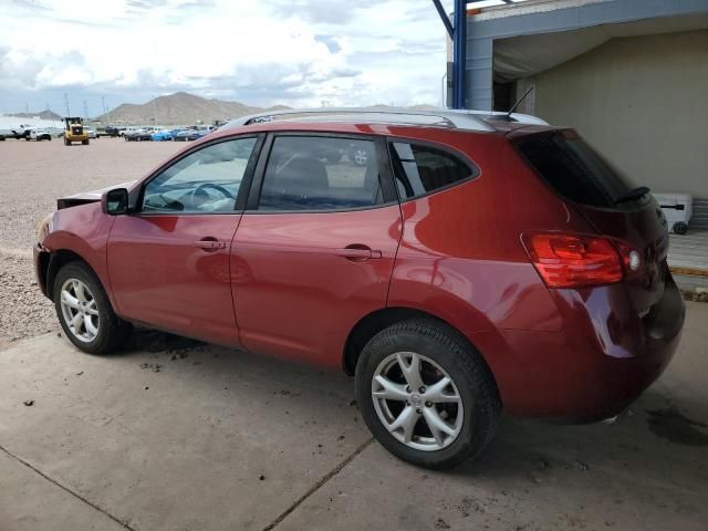 2008 Nissan Rogue S