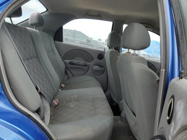 2005 Chevrolet Aveo Base