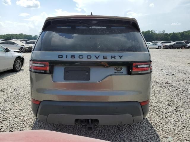 2017 Land Rover Discovery HSE Luxury