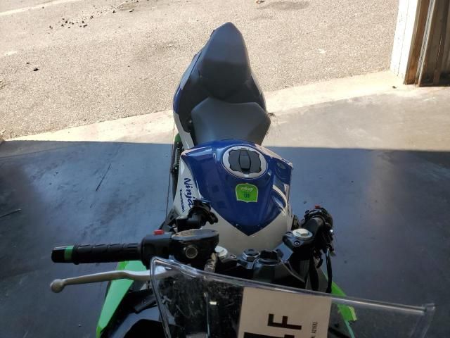 2024 Kawasaki EX500 A